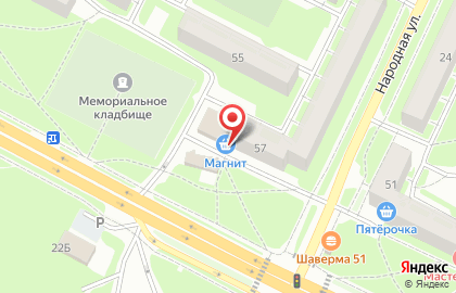 Супермаркет Магнит на Народной улице на карте