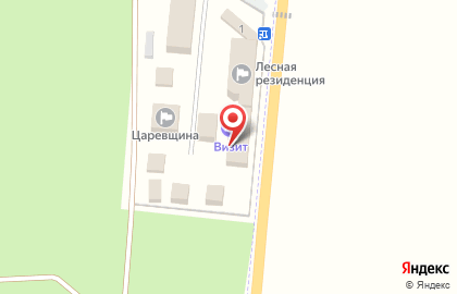 Резиденция для пожилых людей Волжский на карте