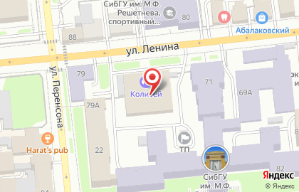 Компания по вскрытию замков и изготовлению ключей с иммобилайзером Открывашка на улице Ленина на карте