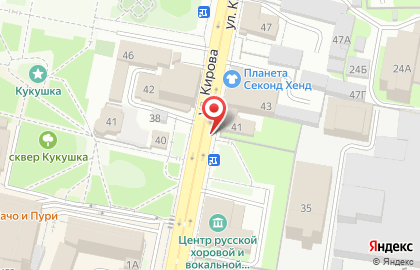 Дорген, ООО на карте
