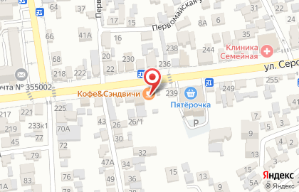 ШаурмаЦентр на карте