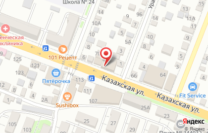 Супермаркет Магнит в Ростове-на-Дону на карте
