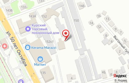 Секонд-хенд, ИП Тимошкин В.В. на карте