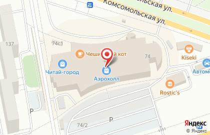 Магазин бижутерии и аксессуаров для волос Бижу Лэнд на карте