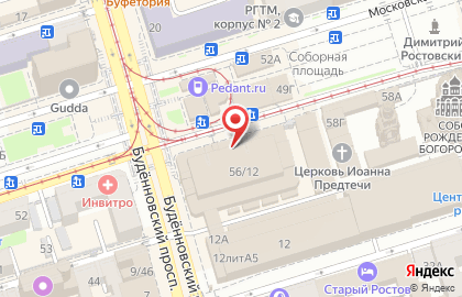 Киоск фастфудной продукции на улице Станиславского на карте