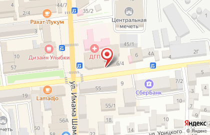 Магазин бытовой химии Теплый дом на карте