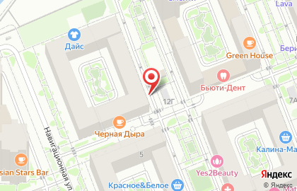 Магазин у дома Бристоль в Свердловском районе на карте