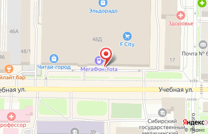 Линзомат автомат по продаже линз на Учебной улице на карте