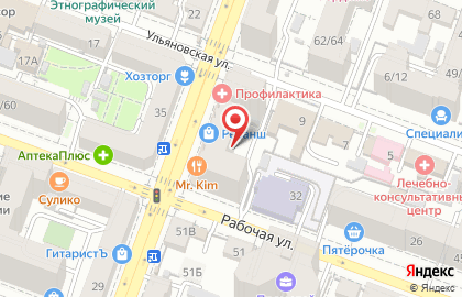 Медицинский центр Стандарт на улице Чапаева на карте