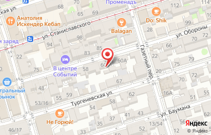 Обувное ателье Кацман Шуз на карте