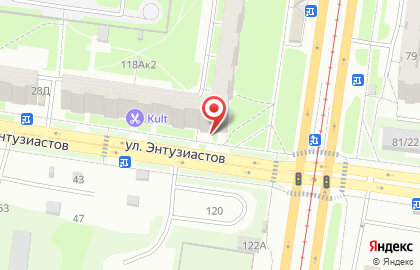 Парикмахерская Чародейка в Индустриальном районе на карте
