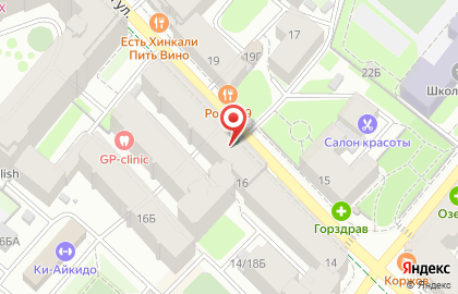 Магазин канцелярских товаров Комус на Большой Зелениной улице на карте
