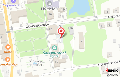 Краеведческий Музей Рузского Района на карте