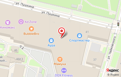 Mixit на улице Победы на карте