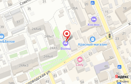 Гостиница Волна на Кисловодской улице на карте