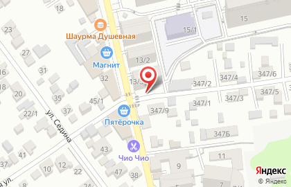 Общественная приемная депутата городской Думы Качуры Г. Ю. на карте