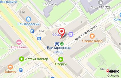 Терминал СберБанк на улице Бабушкина на карте