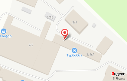 Электротехнический центр АвтоКаскад на улице Радищева на карте