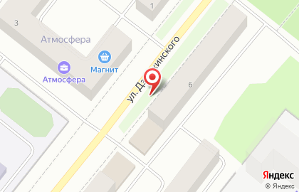 Шале на улице Дзержинского на карте