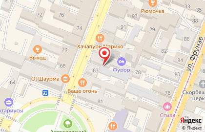 VETRANET на улице Куйбышева на карте