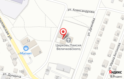 Церковь Паисия Величковского на карте