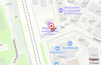 Московская База Хранения Ресурсов Министерства Внутренних дел рф гп на карте