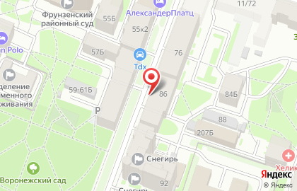 Участковый пункт полиции 5 отдел полиции Управления МВД Фрунзенского района на Воронежской улице на карте