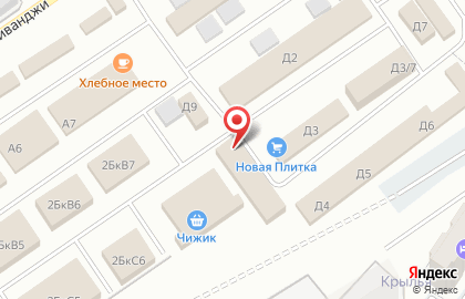 Торгово-производственная компания Мастер на улице Бахчиванджи на карте