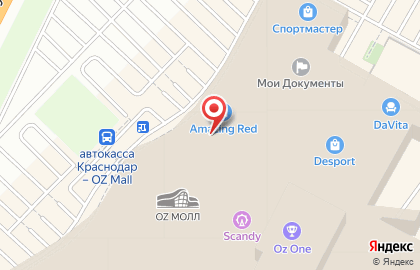 Салон матрасов и кроватей ORMATEK на Крылатой улице на карте