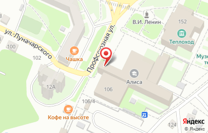 Федеральная система автошкол России СМАРТ на улице Луначарского на карте