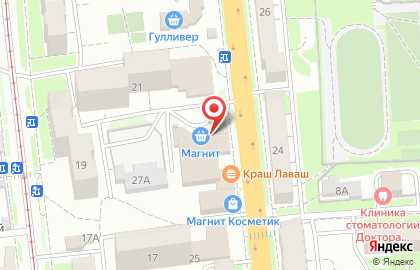 Банкомат СберБанк на улице Гагарина, 27 на карте