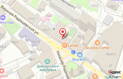 Бар Алёша и Графин на карте