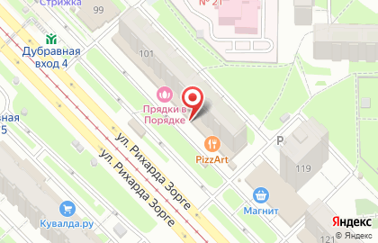 Мастерская по изготовлению ключей на улице Рихарда Зорге на карте