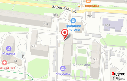Магазин мясной продукции на Павловском тракте, 76е на карте