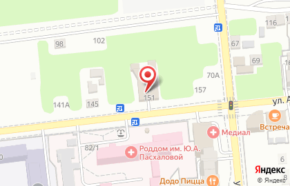 Сервисный центр Сервис Плюс в Астрахани на карте