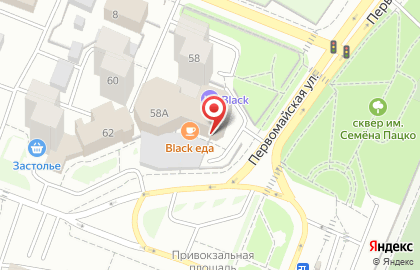 Фирменный магазин Очаково на Первомайской улице на карте