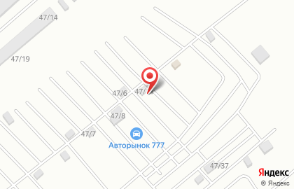 Автосалон Автопартнер на Ястынской улице на карте