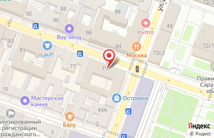 Центр страхования на Московской улице на карте
