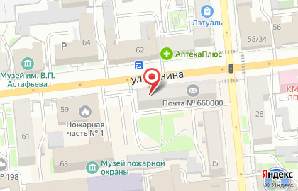 Общероссийский народный фронт в Центральном районе на карте
