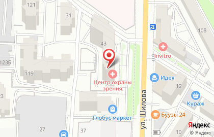 Магазин разливного пива Пивной квадрат на улице Шилова на карте