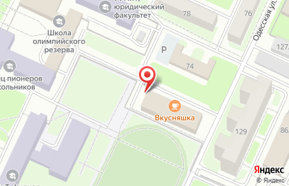 Соляная пещера Forrest на проспекте Ленина на карте