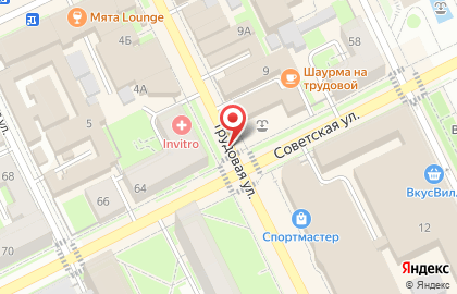 EХ на улице Трудовая на карте