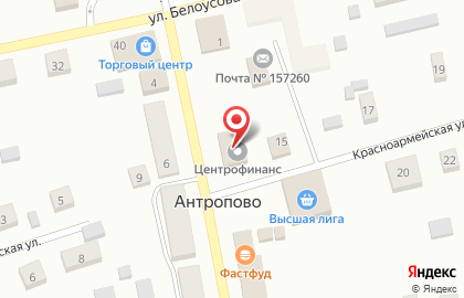 Страховая компания Согласие в п. Антропово на карте