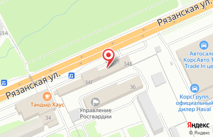 Магазин автотоваров Автодом в Центральном районе на карте