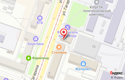 Челябинский центр поддержки клиентов портала tiu.ru, ООО Сирин на карте