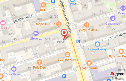Служба курьерской доставки СберЛогистика на Социалистической улице на карте