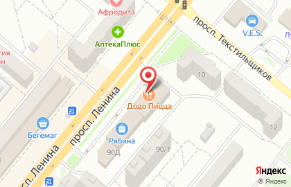 Ресторан Додо Пицца на проспекте Ленина на карте