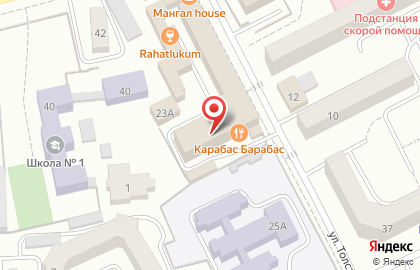 Ресторан-кабаре Карабас Барабас в Советском районе на карте
