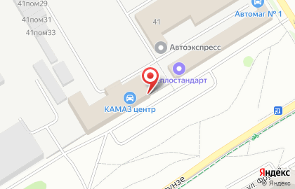 Альфа Вебсервис на карте