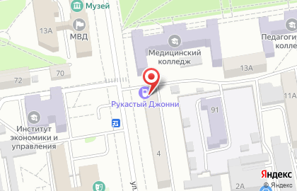 Магазин спортивного питания Титан на улице Карла Маркса на карте
